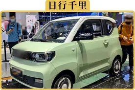 新能源厂家宣传的续航里程这么假，到底有什么用？图片