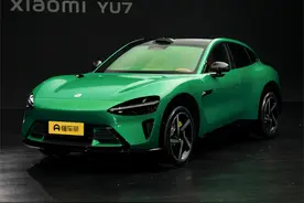 新车 | 最高续航835公里/三种动力系统/7月正式上市，小米YU7实拍图片