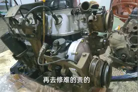 车子才修好没几天又坏了，结果是换错零件了，你会找修车的麻烦吗视频封面
