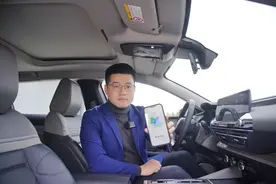 【凡尔赛长测67】凡尔赛C5 X如何实现手机，车机导航同步？图片