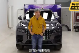 领克09插混：拆开防撞梁，看看有没有偷工减料？
