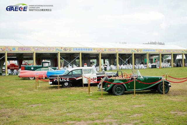 1.2 亿次传播见证！海南露博会落幕，跨境消费+文旅融合掀热潮