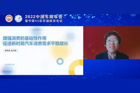 “2022 中国车商年会暨中国4S店百强榜”正式公布图片