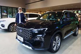 优惠2万起，10万出头买来20万的配置！江铃福特领睿值得入手吗？视频封面