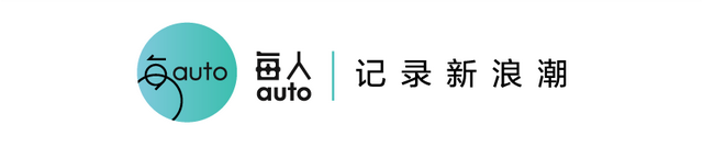 高管谈AUDI E5 Sportback辅助驾驶