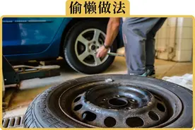 修理店为什么都会给轮胎打2.5bar图片
