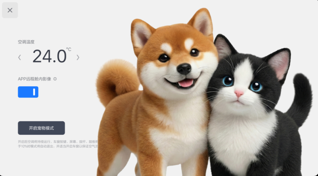 资讯｜新增城市NOA功能/VLA大模型优化等，理想汽车推OTA 8.2升级