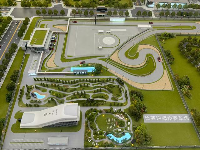 比亚迪郑州赛车场攻略来了，斥巨资建赛道，只是为了蹭波流量吗？