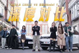 粉丝大作战！ID.6 CROZZ对比Model Y，谁更值得买？视频封面