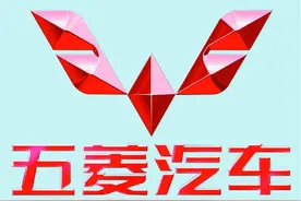 中国汽车标志大全（二） 上汽集团（SAIC MOTOR）图片