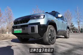 试驾方程豹豹8，不但有各种新能源越野黑科技，家用舒适也给力！视频封面