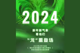 川崎官宣价格调整，降幅最高接近2万元！图片