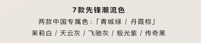 一汽奥迪A5L发布先享价