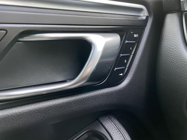 2020款 迈阿密蓝 保时捷 Macan 2.0T