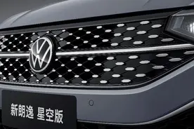 【邦你养车】每月花费1632元，朗逸1.5L星空五百万版用车成本分析图片