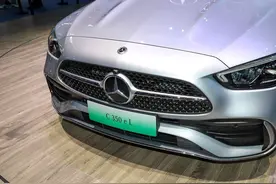 奔驰C 350 eL正式上市！售价40.73万元 搭载2.0T插混系统图片