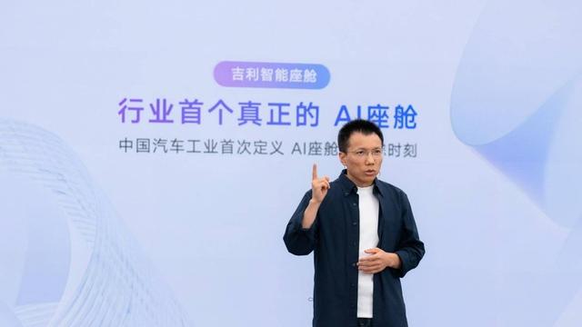全新蔚来ES8有多少机会掀翻MPV