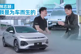 林志颖 X 小鹏G6珠海赛道刷圈：我是为车而生的 | 吴佩频道视频封面
