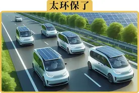 纯油车如果加个“动能回收”，油耗会是多少图片