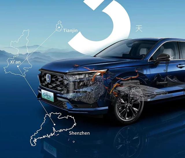 直接做插混！这本田销冠SUV售24.59万起 门槛降低2.79万！