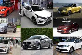 3毛一公里，全喝92号油，12万内8款省油轿车，油价再涨也敢可劲开图片