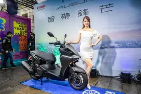 雅马哈Augur 155运动踏板上市，配置超越NAMX图片