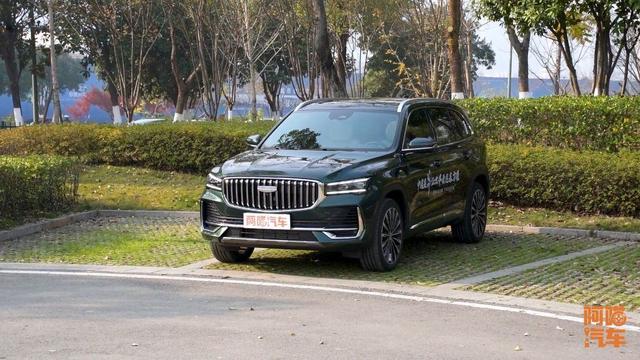 试驾吉利星越L东方曜，外观动力底盘皆升级，你觉得怎么样？