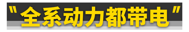 全新一代宝马5系发布！销量稳了？