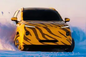 吉利几何还能玩， 全新纯电SUV曝光，长得像一只小老虎图片