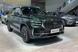 2025款吉利星越L东方曜，外观与内饰静态体验视频封面