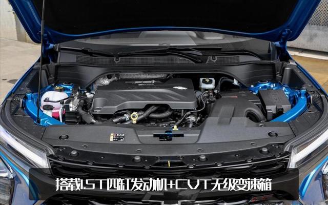 大黄蜂的弟弟登场！雪佛兰星迈罗正式上市，售13.99-16.49万元