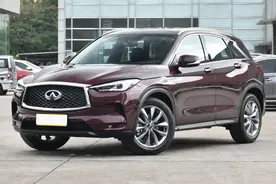 35.08万！体验英菲尼迪QX50：2.0T+CVT，三块大屏，油耗仅7.7L图片