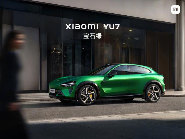 小米 YU7 上市，9 款新皮肤哪一款是你的最爱？
