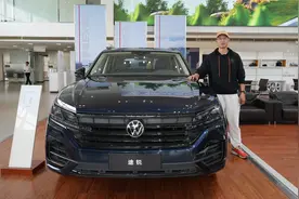 当年的神车，VW品牌旗舰SUV！进口大众途锐50万即可入手！视频封面
