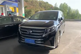 爱车从点滴做起-给爱车添加燃油系统清洗剂图片