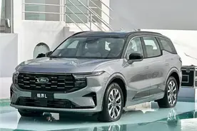 长安福特锐界L售22.98万元起 全系七款车型，选哪款更划算？图片