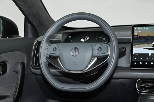 零跑Lafa5上市售9.78万元起