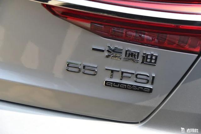 价格已公布！实拍新款奥迪A6L大顶配