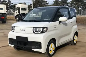 奇瑞QQ冰淇淋：3万元代步车保险一年需4千元，能接受吗？图片