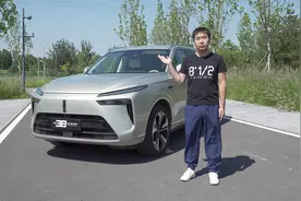 魏牌蓝山究竟是怎样的一台车？视频封面