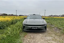 全新极氪001 YOU版试驾：续航达成率66%，NZP智驾有惊喜图片