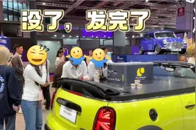 冰淇淋事件绝非偶然，1.5T三缸敢卖28.89万，宝马X1真值这个价？图片