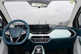 停产复产新上市大幅度涨价一气呵成！长安奔奔E-star2023款上市！图片