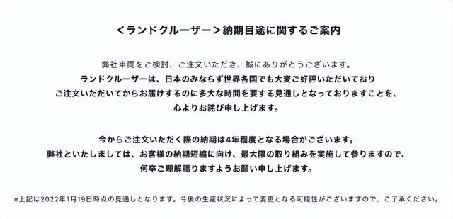 LC300ֹͣӵӪӭ߳