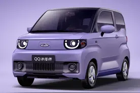 售2.99万，奇瑞QQ冰淇淋雪糕版上市，靠微型电动车能否逆风翻盘？图片
