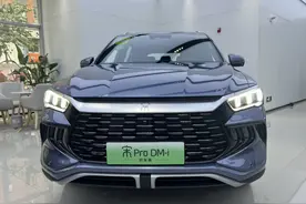 全新宋Pro DM-i冠军版到店，远山青色很帅，新增71km版本，配置高图片
