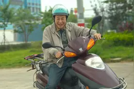 《狂飙》强哥坐骑，竟然不到1W！图片