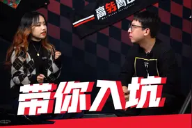 买模拟器之前必看的五大要素图片