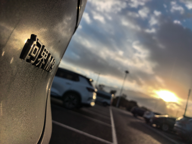 黑？粉？只在一程山水间