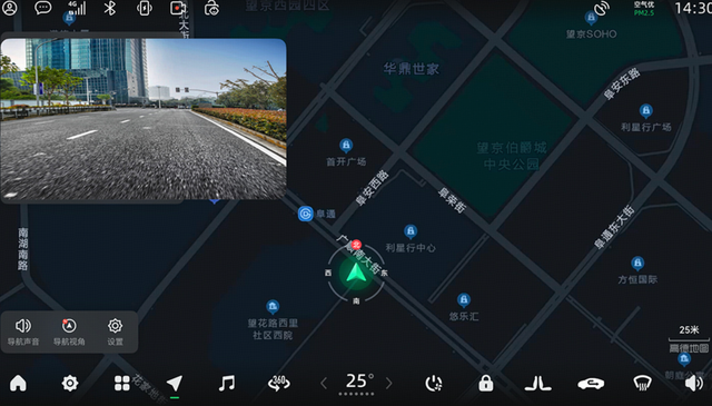 新车 | 高德地图/车机应用优化，2021-2023款零跑C11/C01推OTA升级